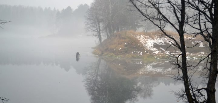 Одинокий рыбак